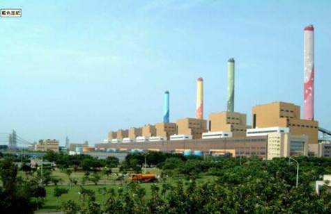 Taichung plant