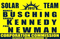 2012 кампания знак за "Solar екип."